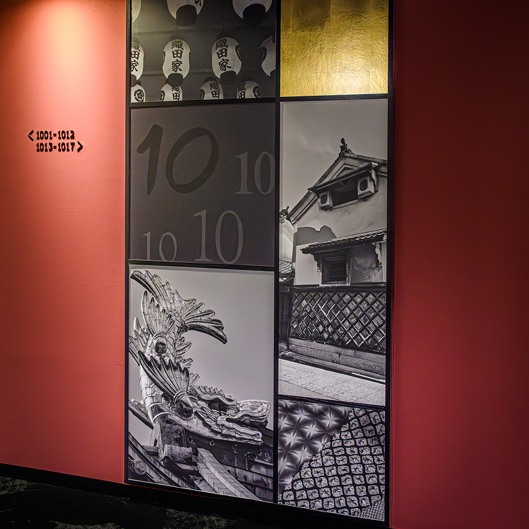 新しい名古屋に出会う、そんなホテルステイを