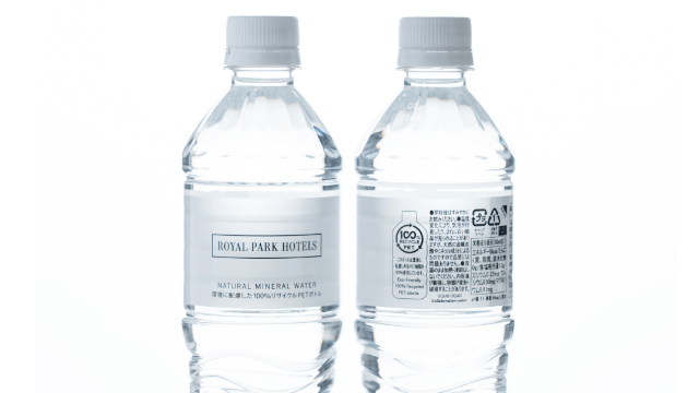 Recycled PET Bottled Mineral Water