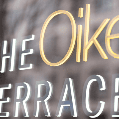 ダイニング＆カフェ「THE OIKE TERRACE」ロゴ