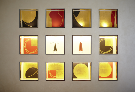 Facilities and Services