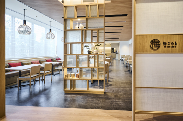 Restaurant "Umegoromo"