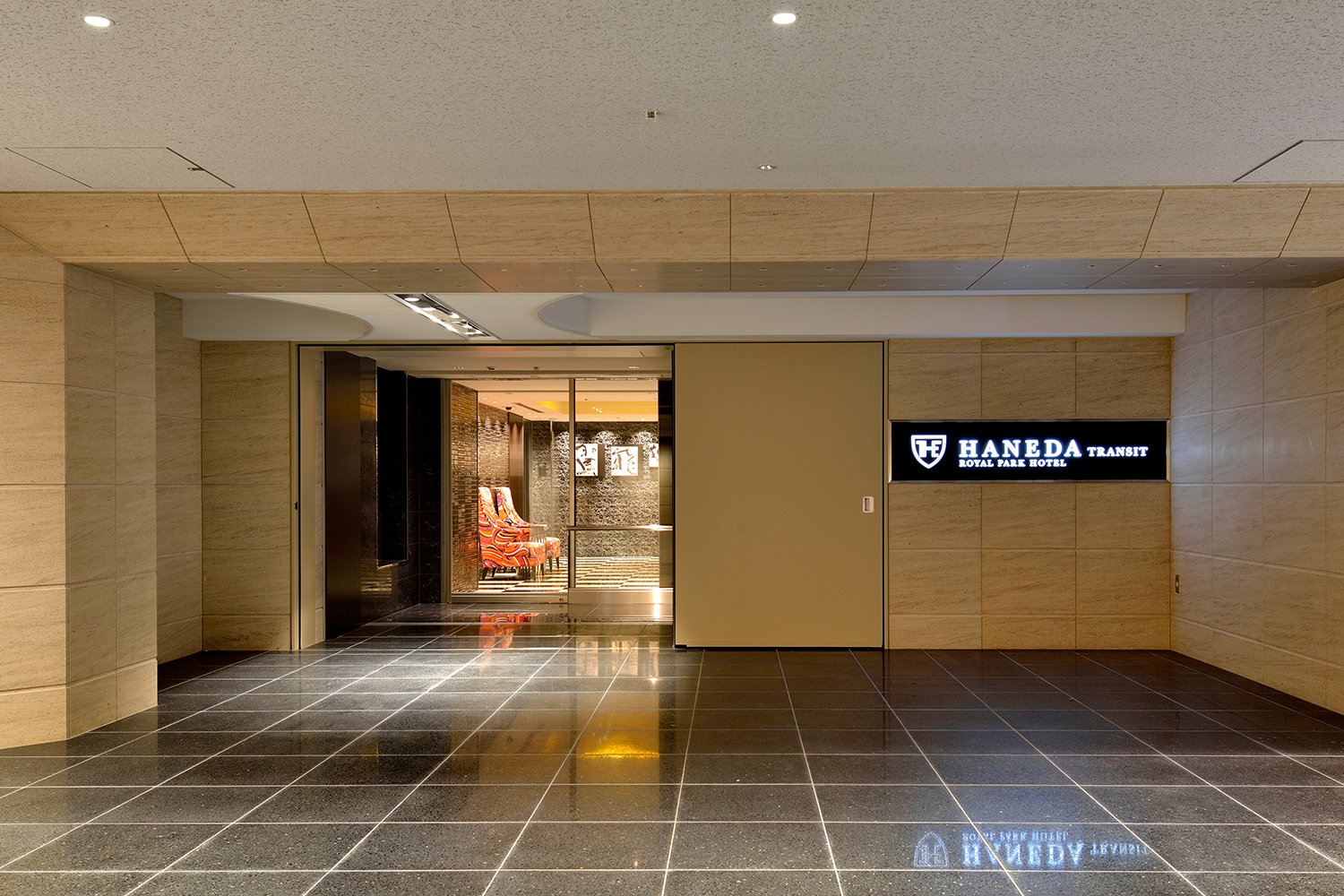 The Royal Park Hotel Tokyo Haneda Transit Entrance